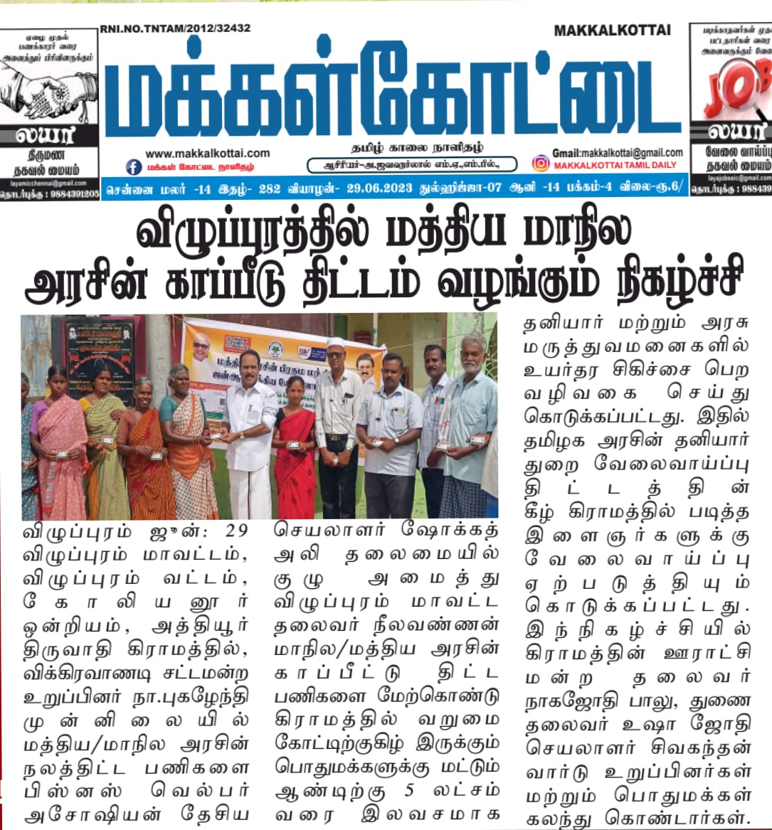 file - 2026-03-19T132355.433.jpeg